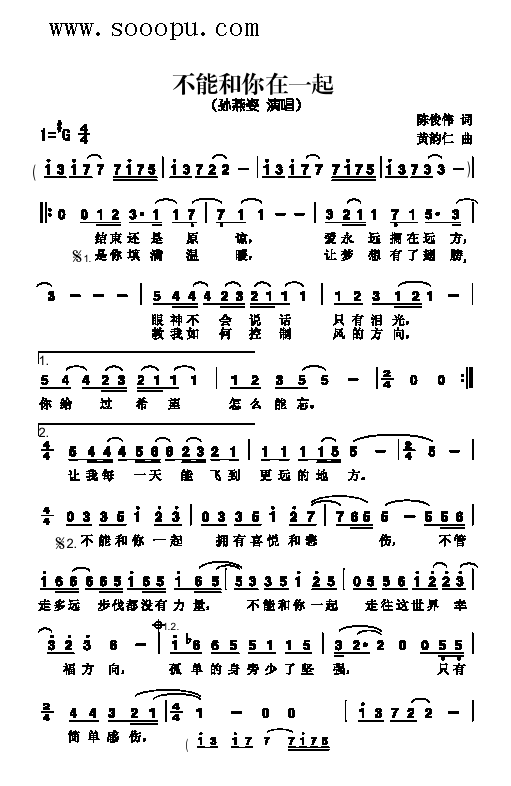 ���ܺ�����һ������(l��i)��(ji��n)�V(ʮ�ּ�����)1