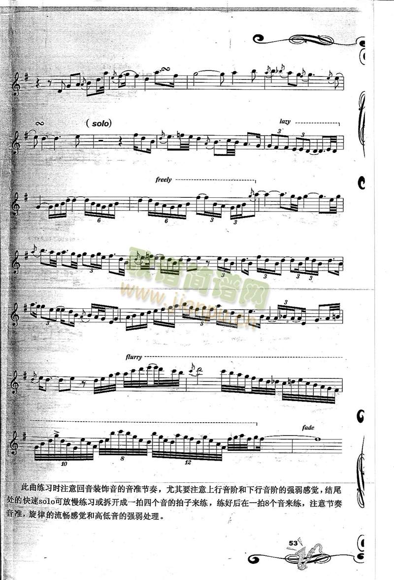 ForecverInLove��ԡ��(��i)��(�_��˹�V)3