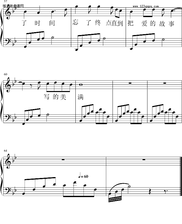 ���տ�-�P�Q(����V)5