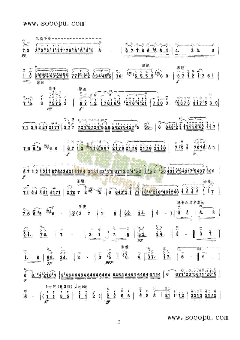 ����ِ֮����(l�� )�(l��i)����(������(l�� )�V)3