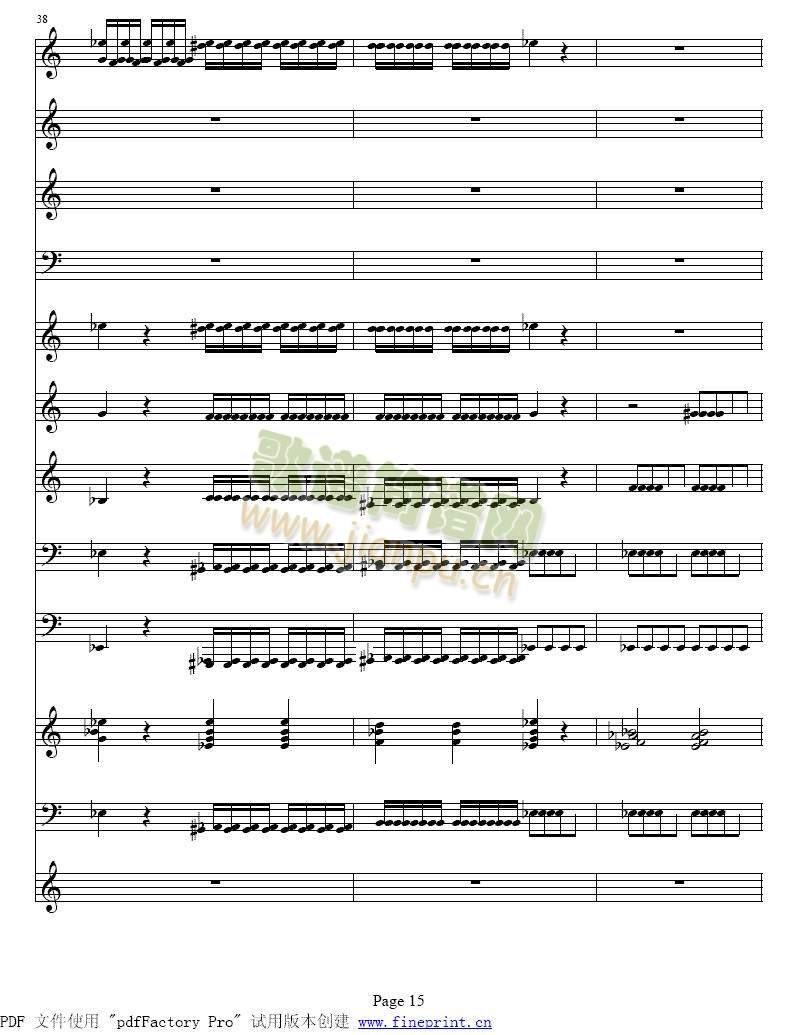 �S�ߠ����ļ�����С���مf(xi��)����9-16(����)7