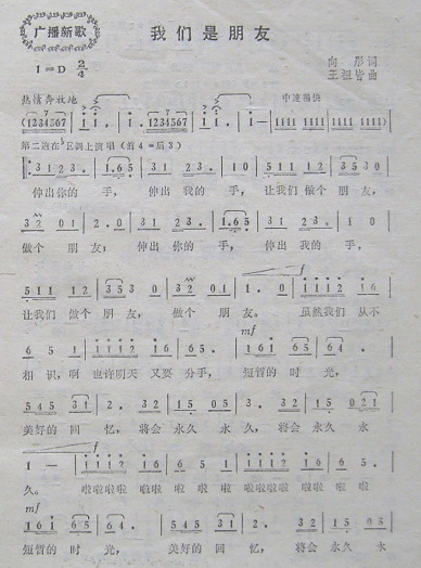 �҂�������(���ָ��V)1