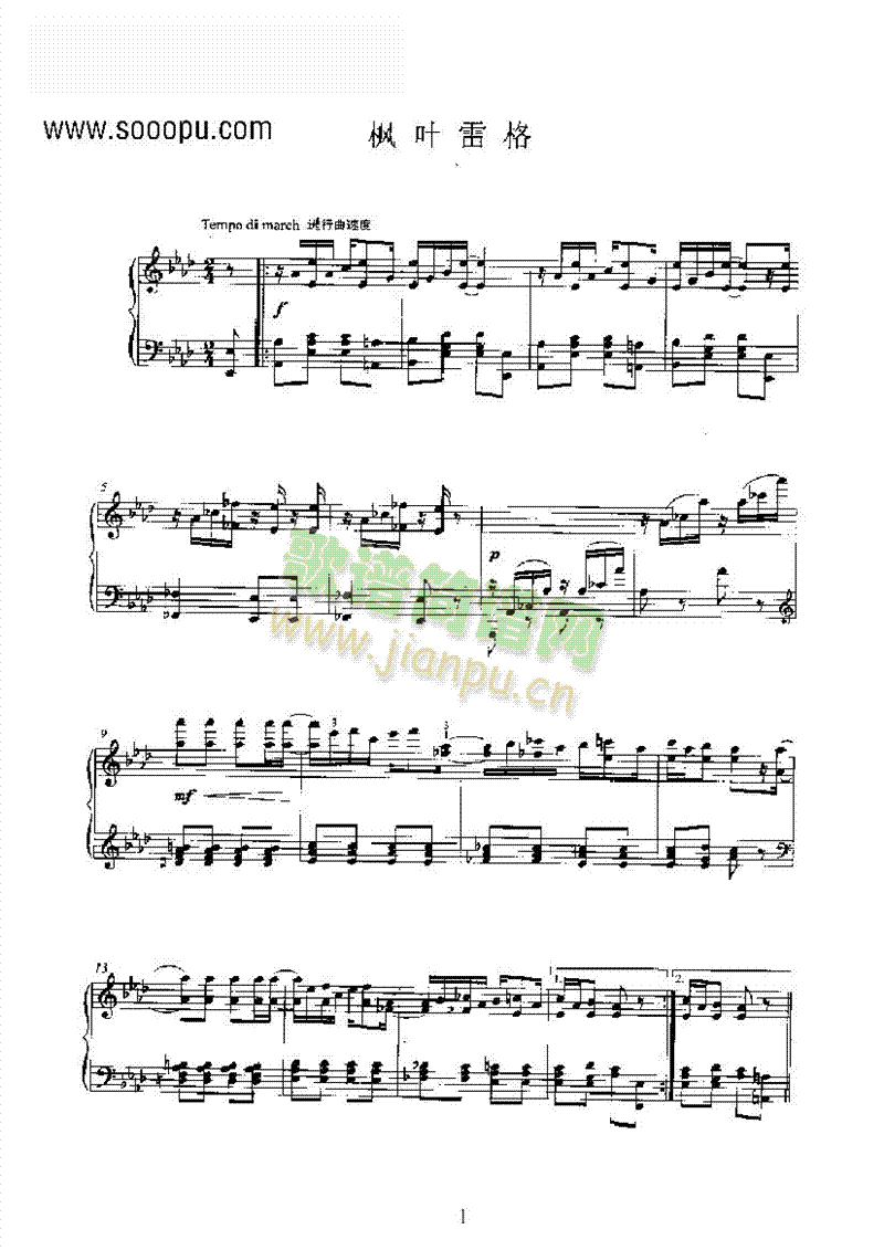 ���~�׸��I�P(p��n)�(l��i)���(����V)1