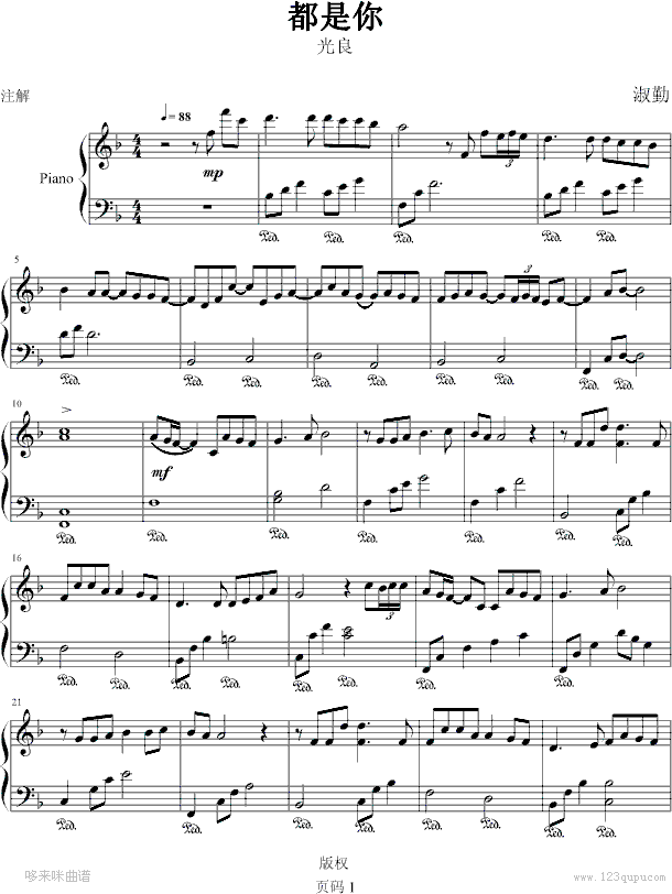 ������-����(ji��n)�װ桳-����(����V)1