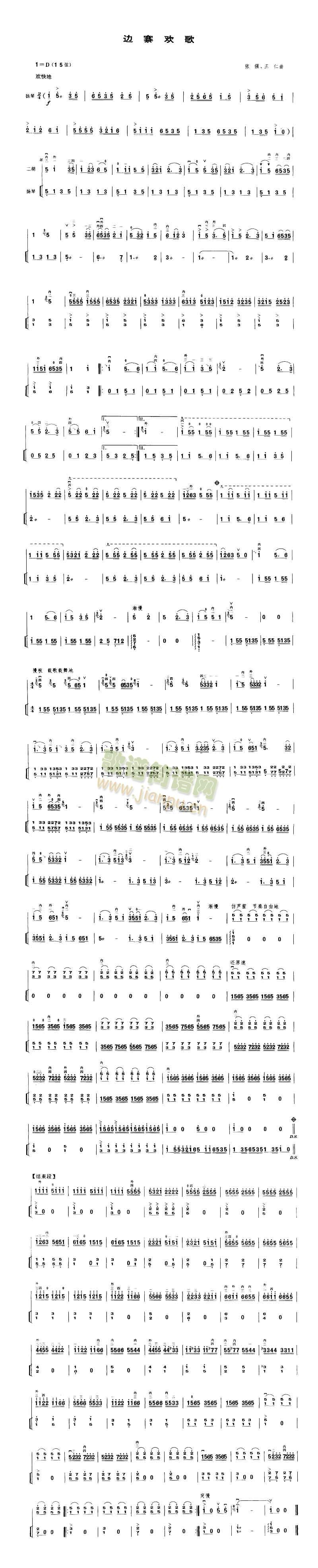 ߅���g��(���ָ��V)1