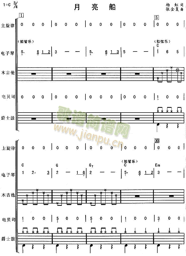 ������(���ָ��V)1