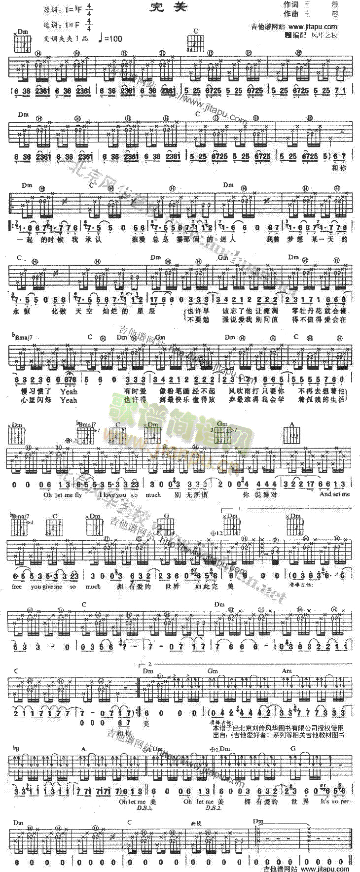 ����(�����V)1