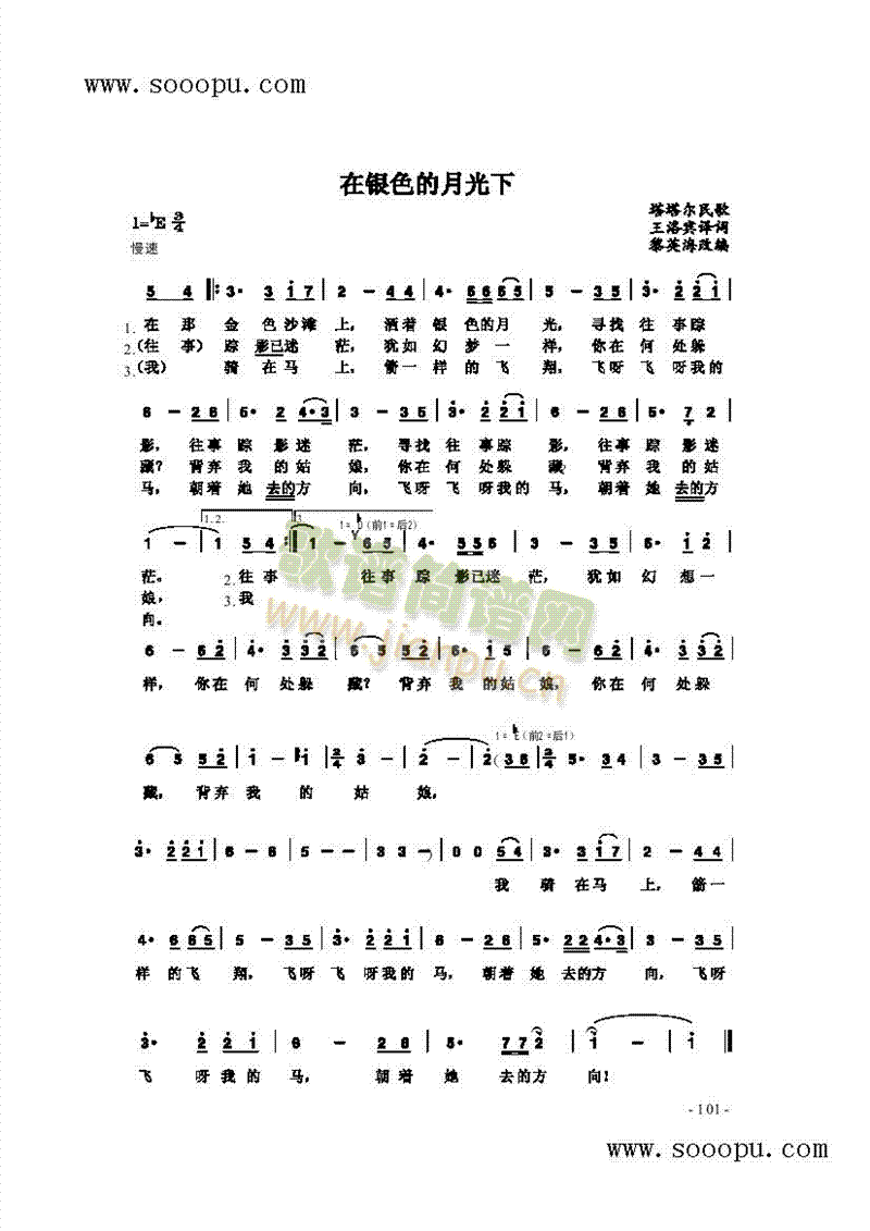 ���yɫ���¹��¸����(l��i)��(ji��n)�V(������(l�� )�V)1