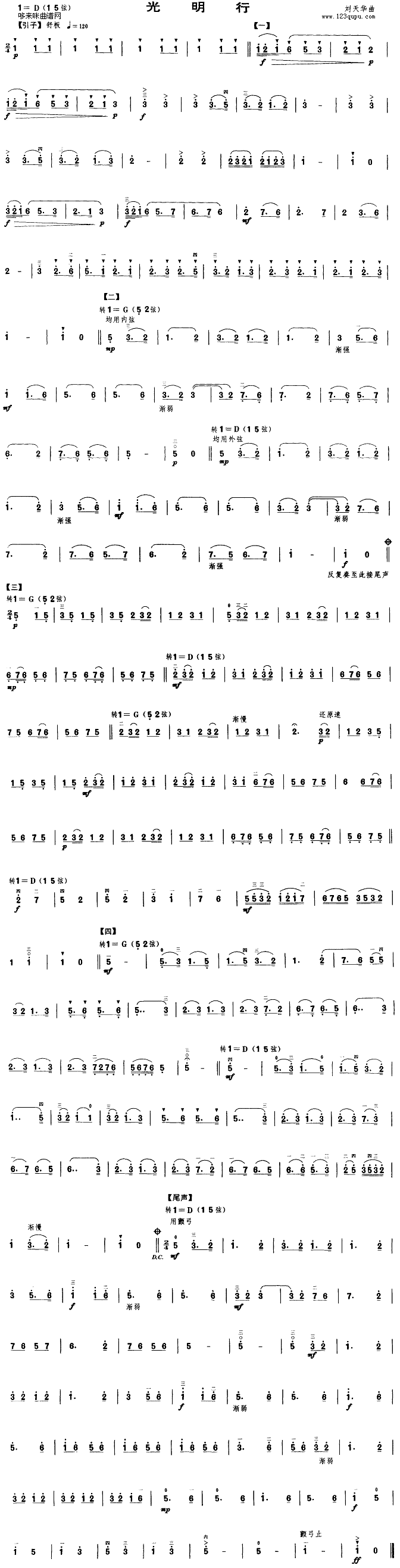 ������(�����V)1