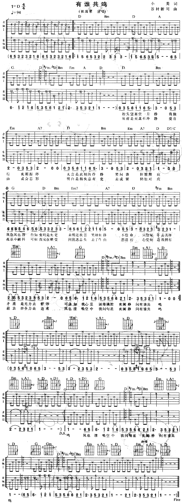 ���l(shu��)���Q(�����V)1