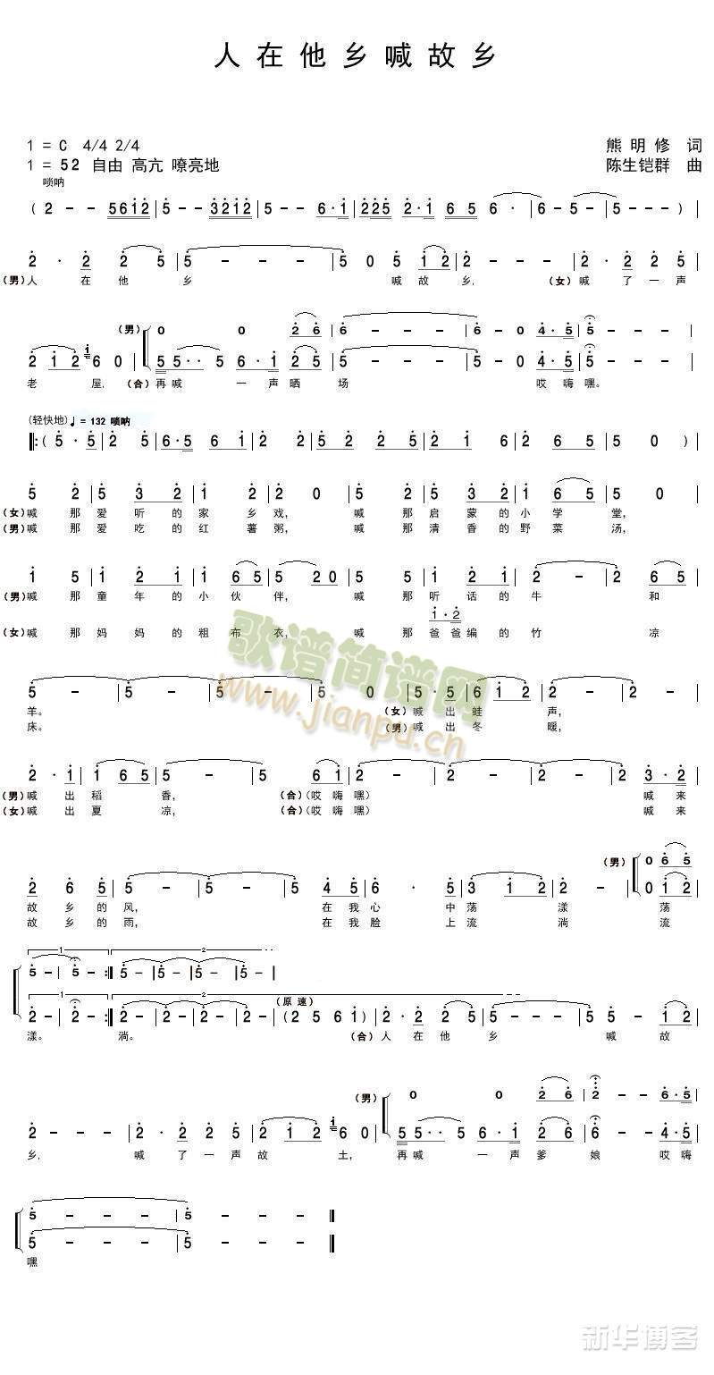 �������l�����l(���ָ��V)1