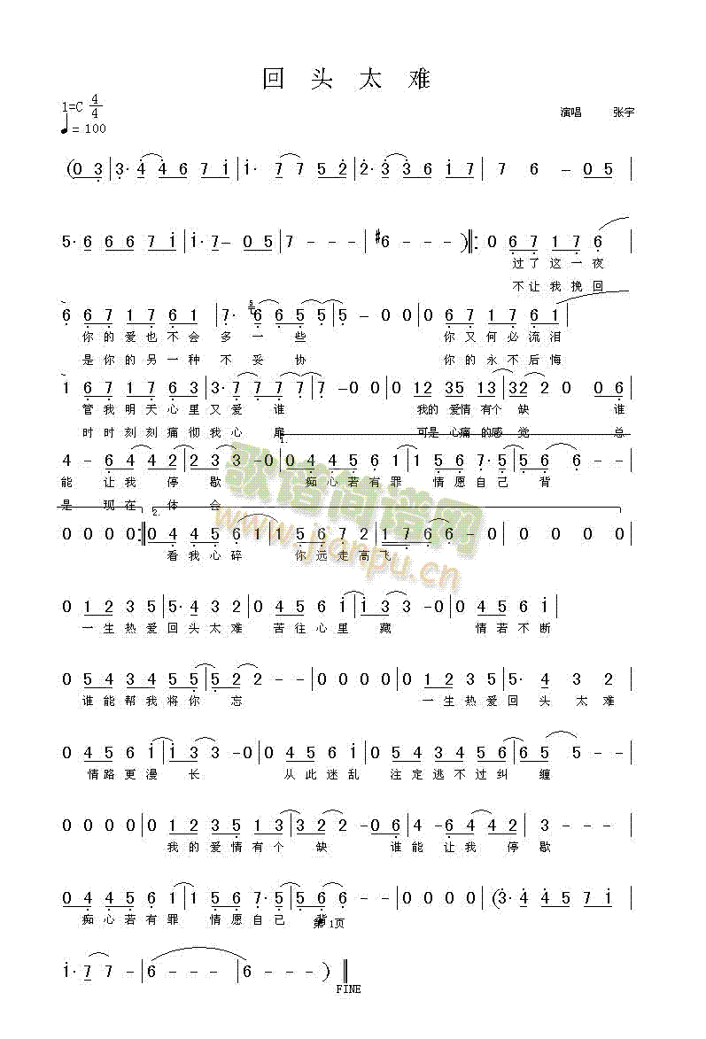 ���^̫�y(���ָ��V)1