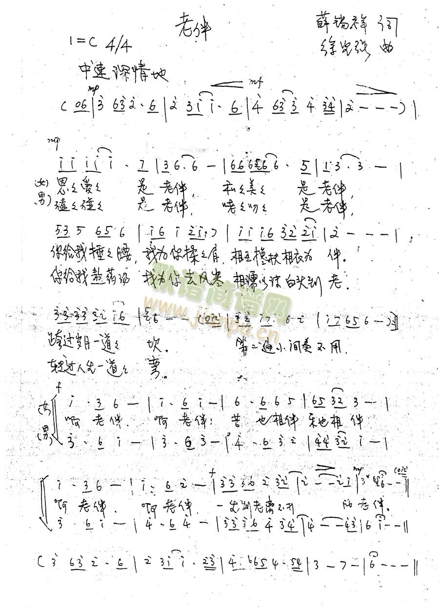 �ϰ�(���ָ��V)1