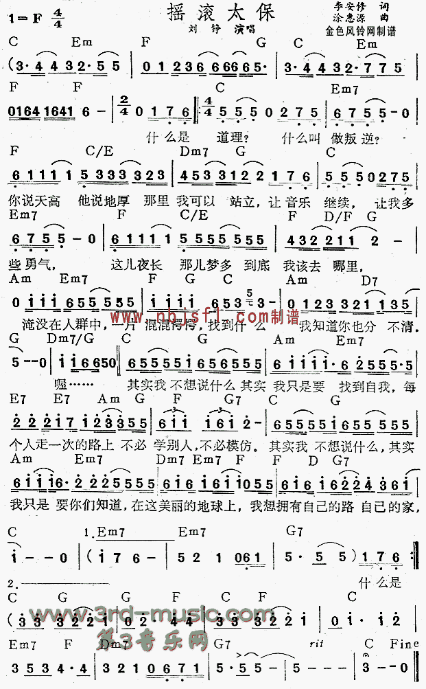 �u�L̫��(�����V)1