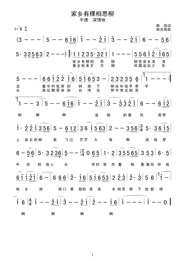 ���l�п���˼��(���ָ��V)1