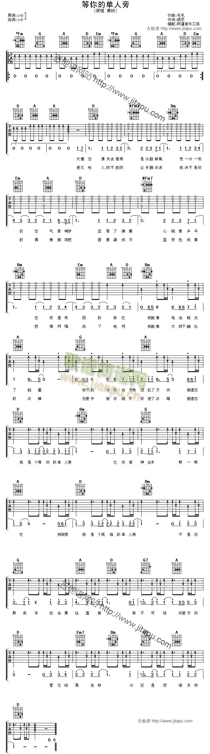 ����Ć�����(�����V)1