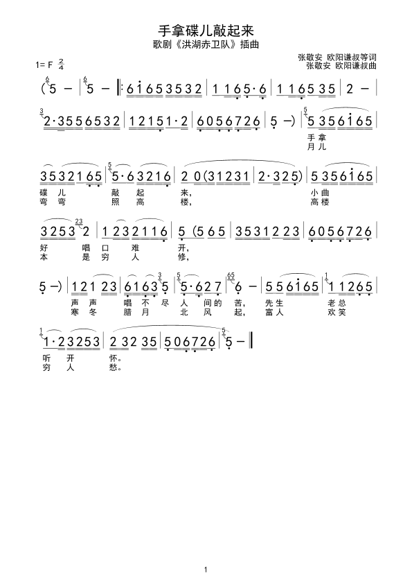 ���õ���������(l��i)(���ָ��V)1