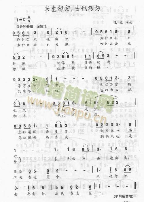 ��(l��i)Ҳ�Ҵ�ȥҲ�Ҵ�(���ָ��V)1