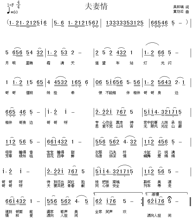 ������(���ָ��V)1