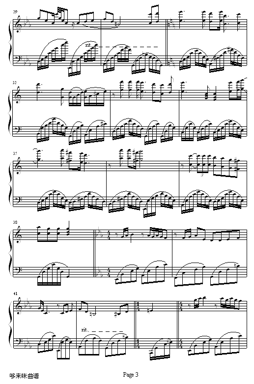 ���ƺ�̎-DoYouKnow-���R����(����V)3