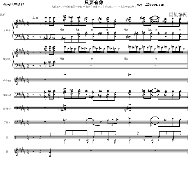 ֻҪ����-���V-�O�(����V)1