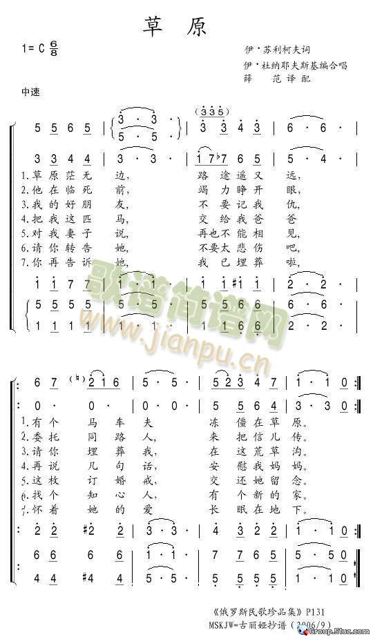 ��ԭ(���ָ��V)1