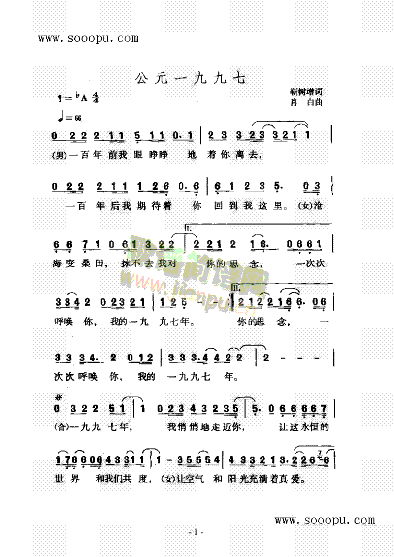 ��Ԫһ�ž��߸����(l��i)��(ji��n)�V(������(l�� )�V)1