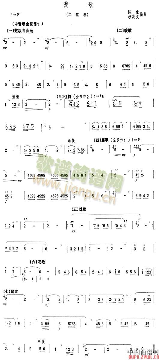 ����(�Ѻ��V)1