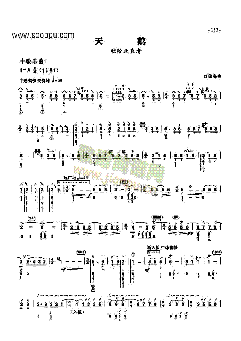 ʮ����(l�� )����(l�� )�(l��i)����(������(l�� )�V)1