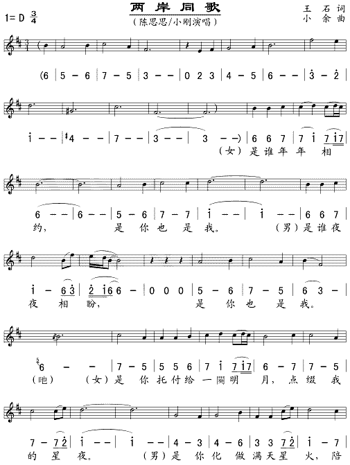 �ɰ�ͬ��(���ָ��V)1