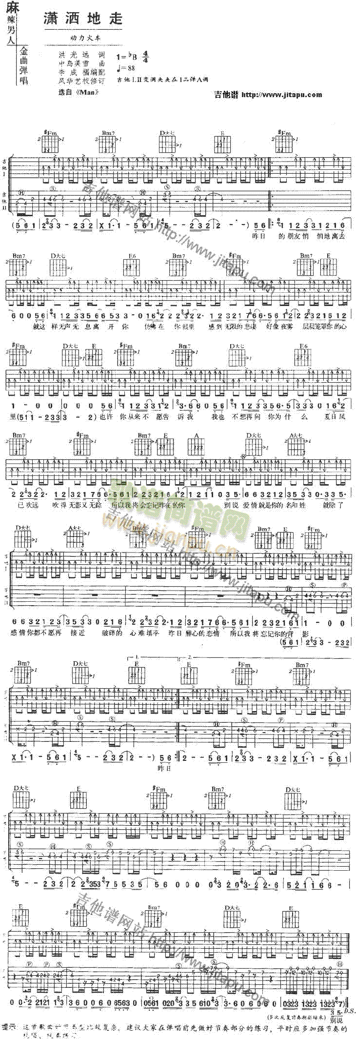 �t������(�����V)1