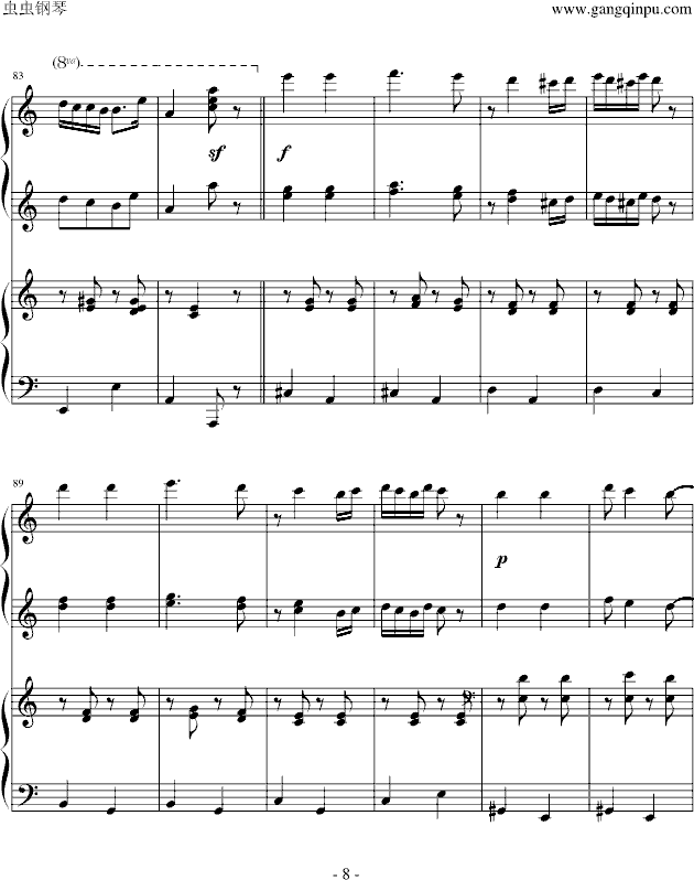 ��������������̖(����V)8