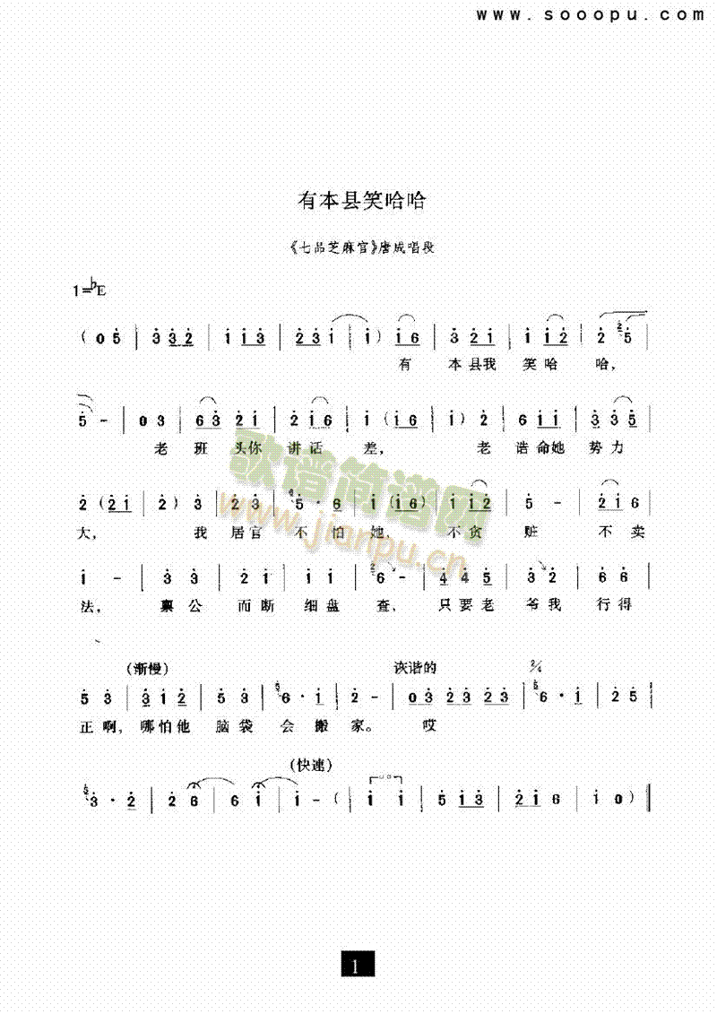 �б��hЦ�����������(l��i)�����V(������(l�� )�V)1