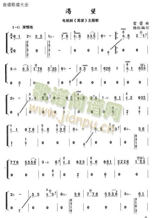 ����(�Ź~�P���V)1