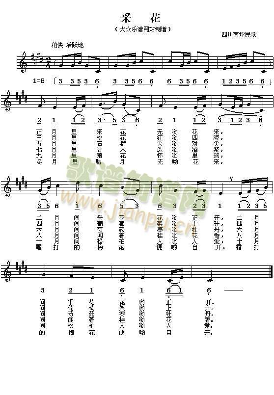 �ɻ�(���J�z�V)1