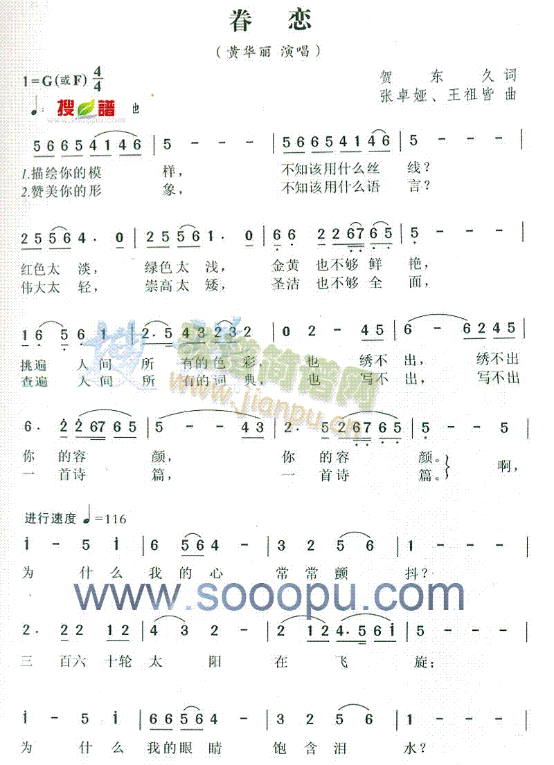 ���(���ָ��V)1