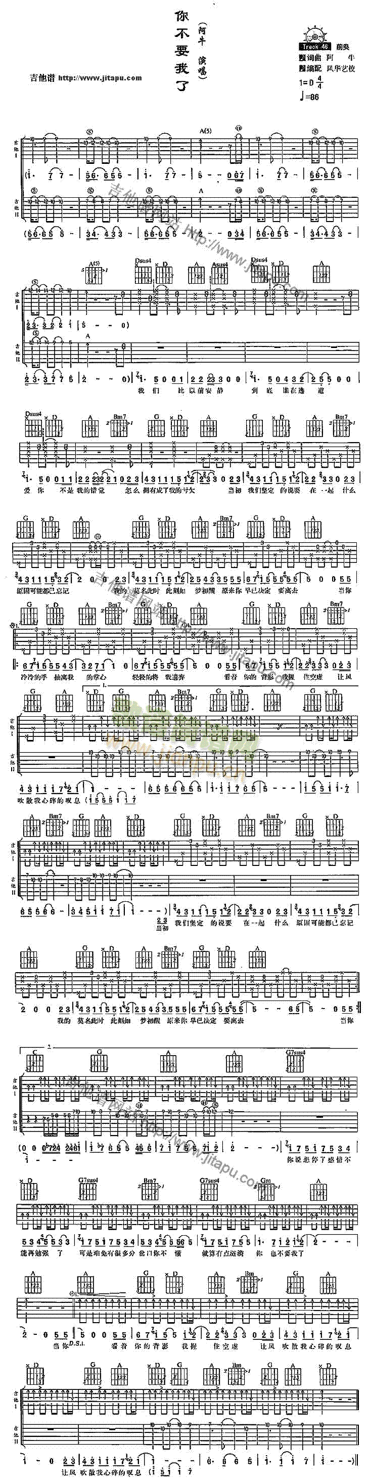 �㲻Ҫ����(�����V)1