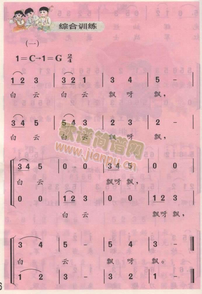 ���ư����hѽ�h(���ָ��V)1