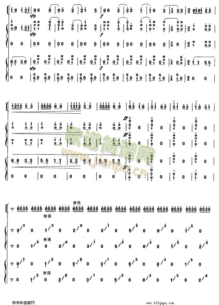 �����(l��i)��-�~���ߺ�����(�Ź~�P���V)8