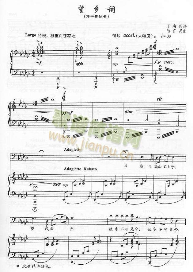 ���l�~(���ָ��V)1