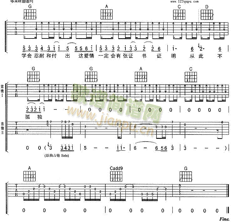 ��(��i)���C��(sh��)(�����V)3