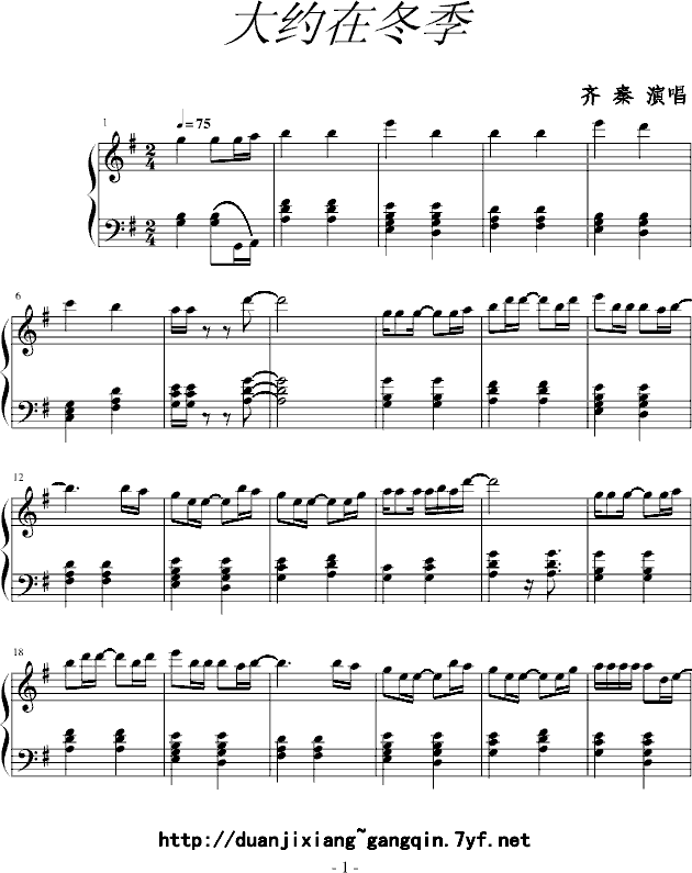 ��s�ڶ���-�P���٠���(����V)1