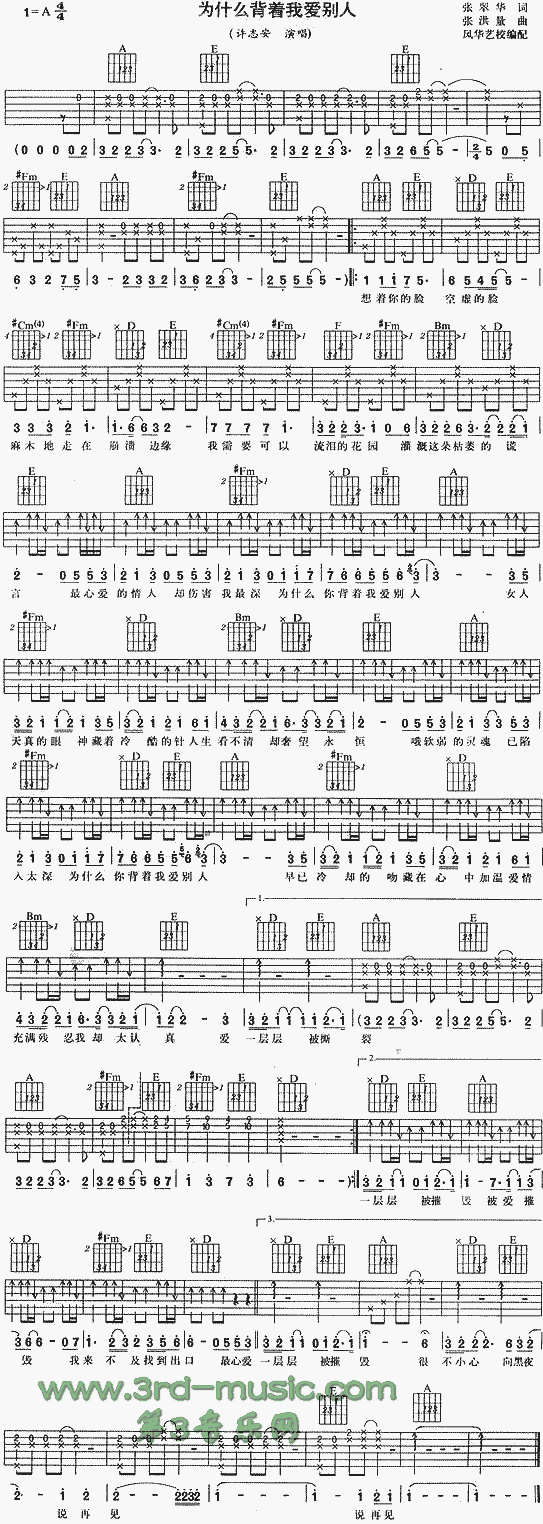 ��ʲô����(zh��)�Ґ�(��i)�e��(�����V)1