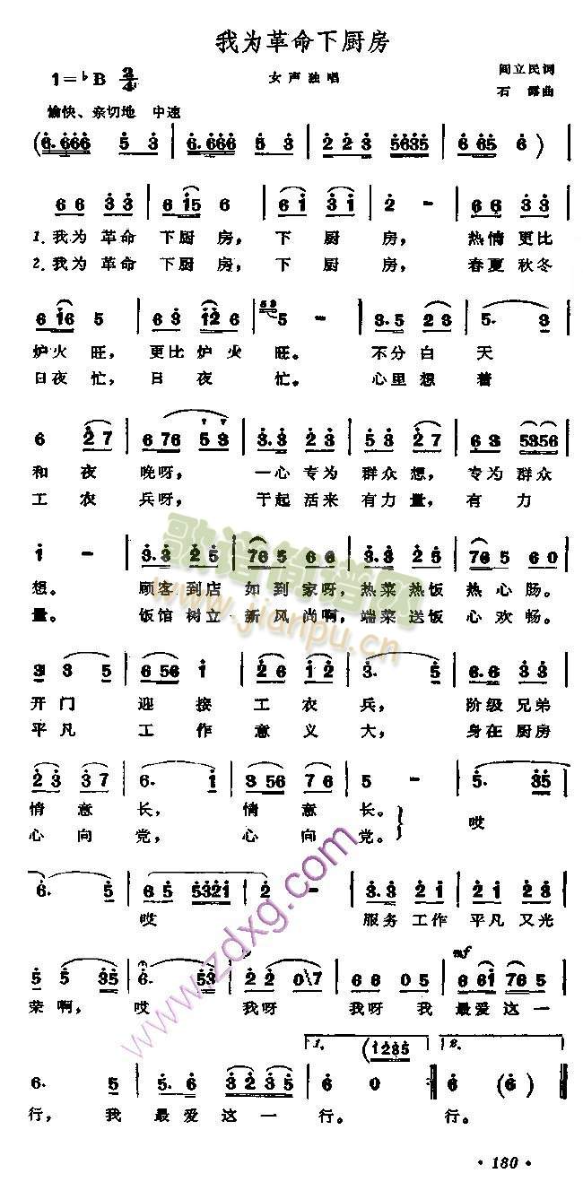 �Ҟ�����N��(���ָ��V)1