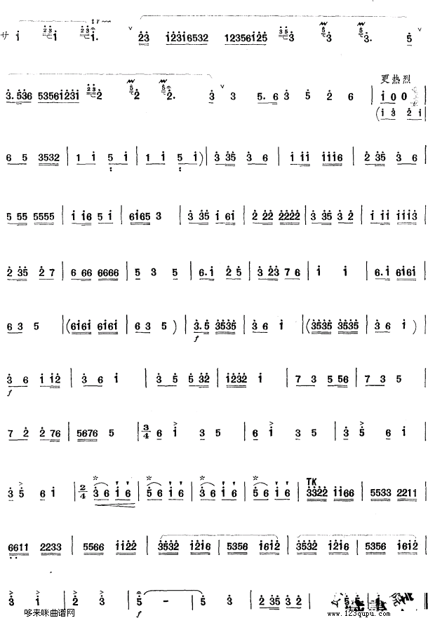 �g��(l�� )�Ĳ�ɽ(�Ѻ��V)3