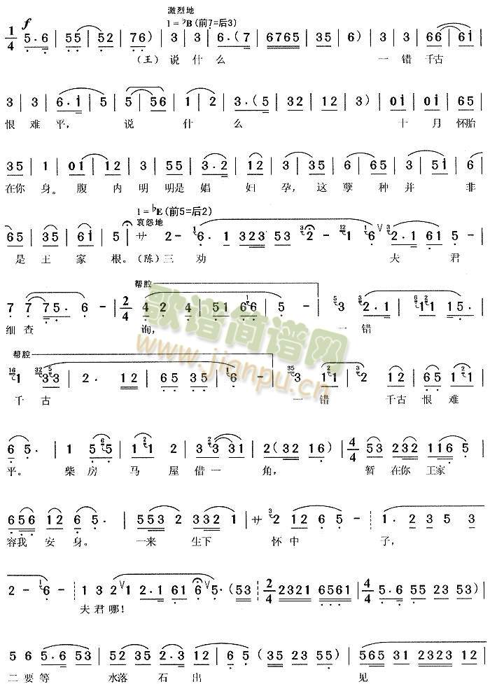 ����4(����)3