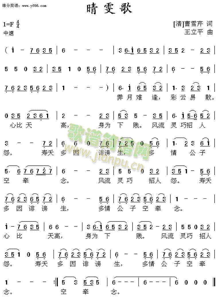 ������(���ָ��V)1