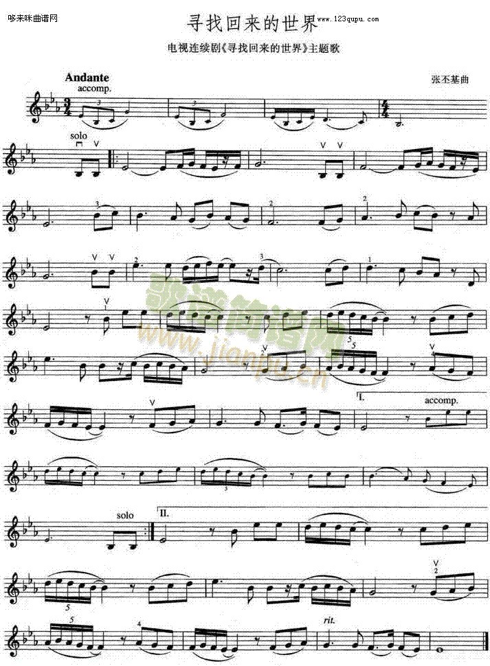 ���һ؁�(l��i)���������}��(������(l�� )�V)1