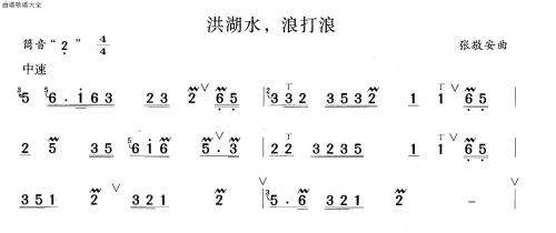 ���ˮ�˴���(��ʒ�V)1