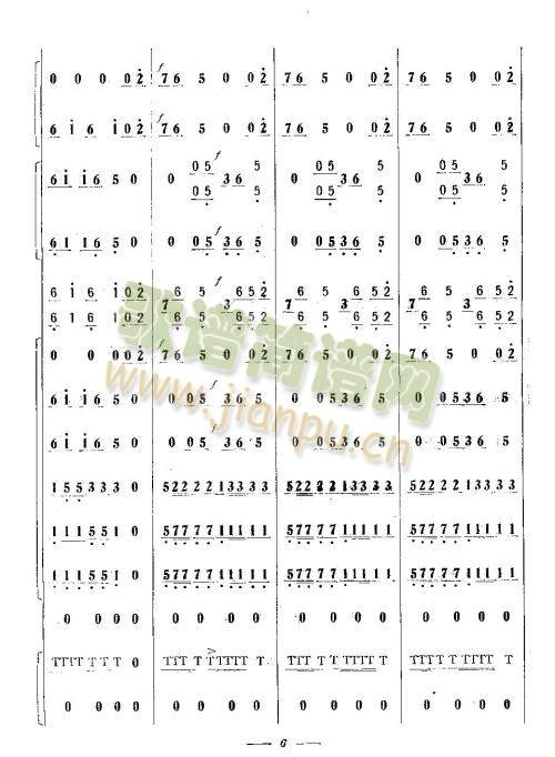 �g����1-8(���V)6